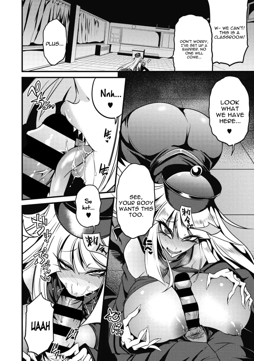 [Ganmarei] Reigen Shoukan Love Jiangshi Fhentai - Page 4