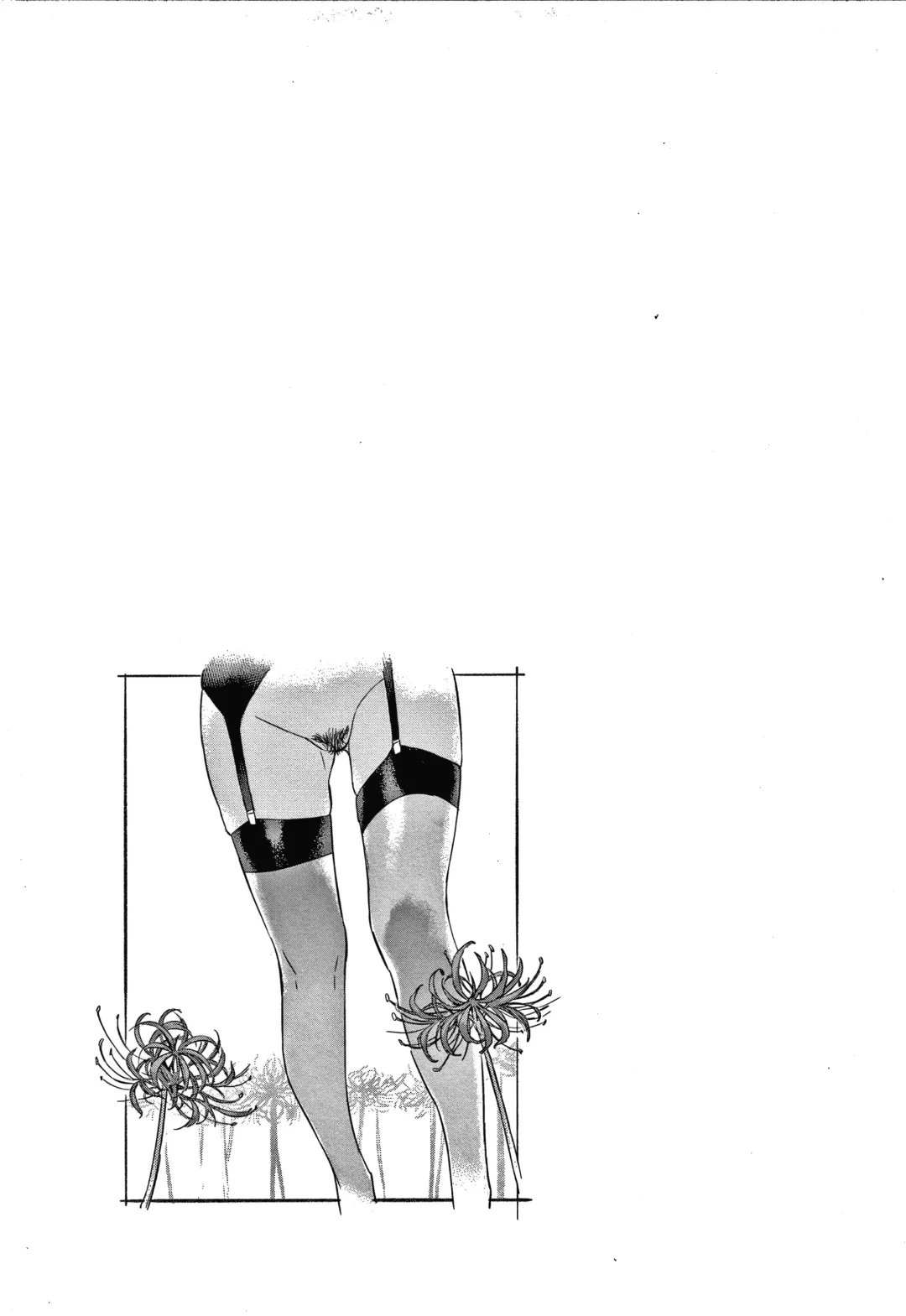 [Musashimaru] Caramel Box Fhentai - Page 135