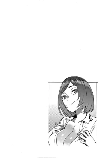 [Musashimaru] Caramel Box Fhentai - Page 74