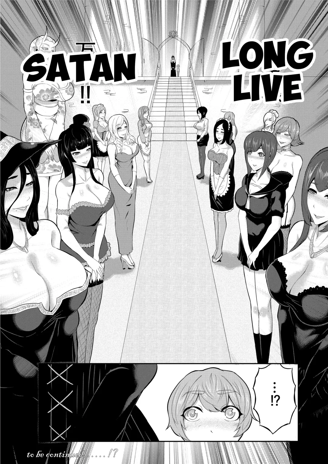 [Oshiro] Shota Maou to Majo Dorei no Houshi | Shota Satan and the Witch Slaves Services Fhentai - Page 27