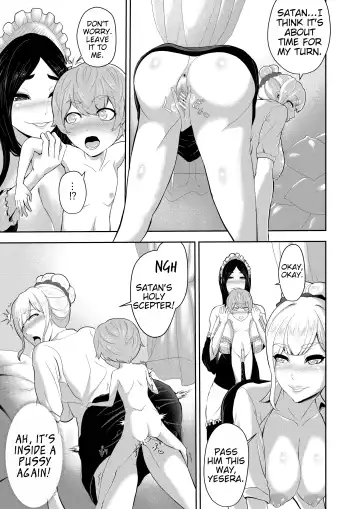 [Oshiro] Shota Maou to Majo Dorei no Houshi | Shota Satan and the Witch Slaves Services Fhentai - Page 15