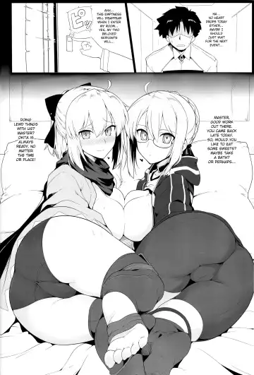 [Halcon] Chaldea Shiko Shiko Material Vol. 1 Fhentai - Page 19