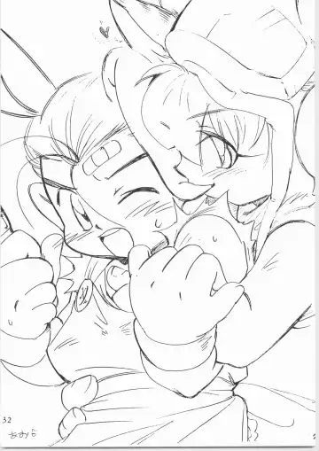 Sweet Emotion Fhentai - Page 18