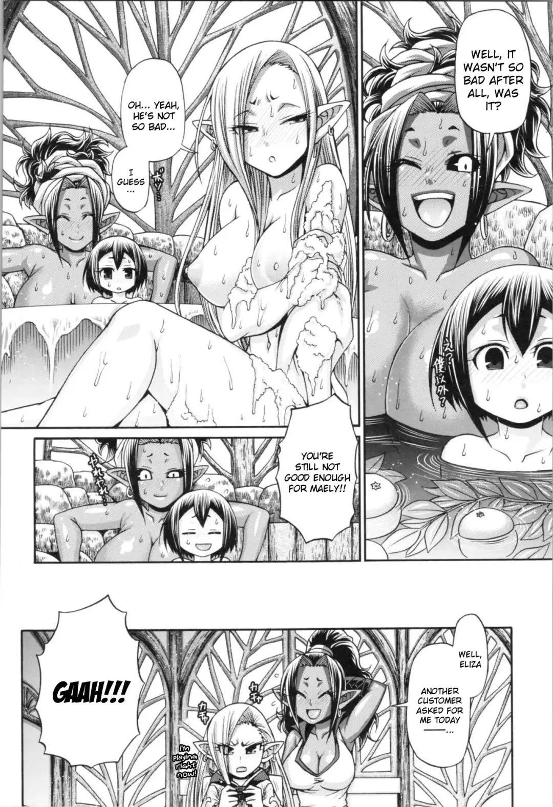 [Chiba Toshirou] PURGATORY (decensored) Fhentai - Page 100
