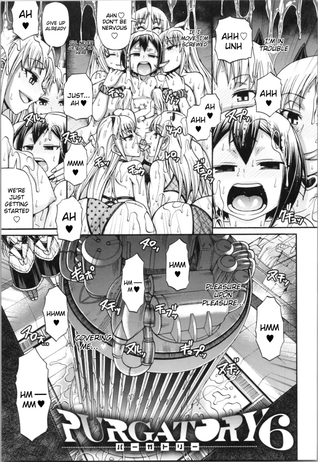 [Chiba Toshirou] PURGATORY (decensored) Fhentai - Page 101
