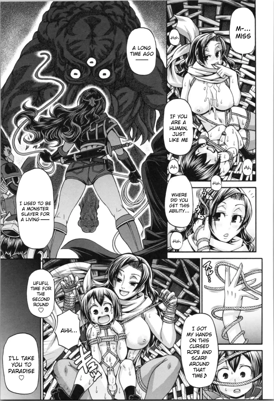 [Chiba Toshirou] PURGATORY (decensored) Fhentai - Page 14