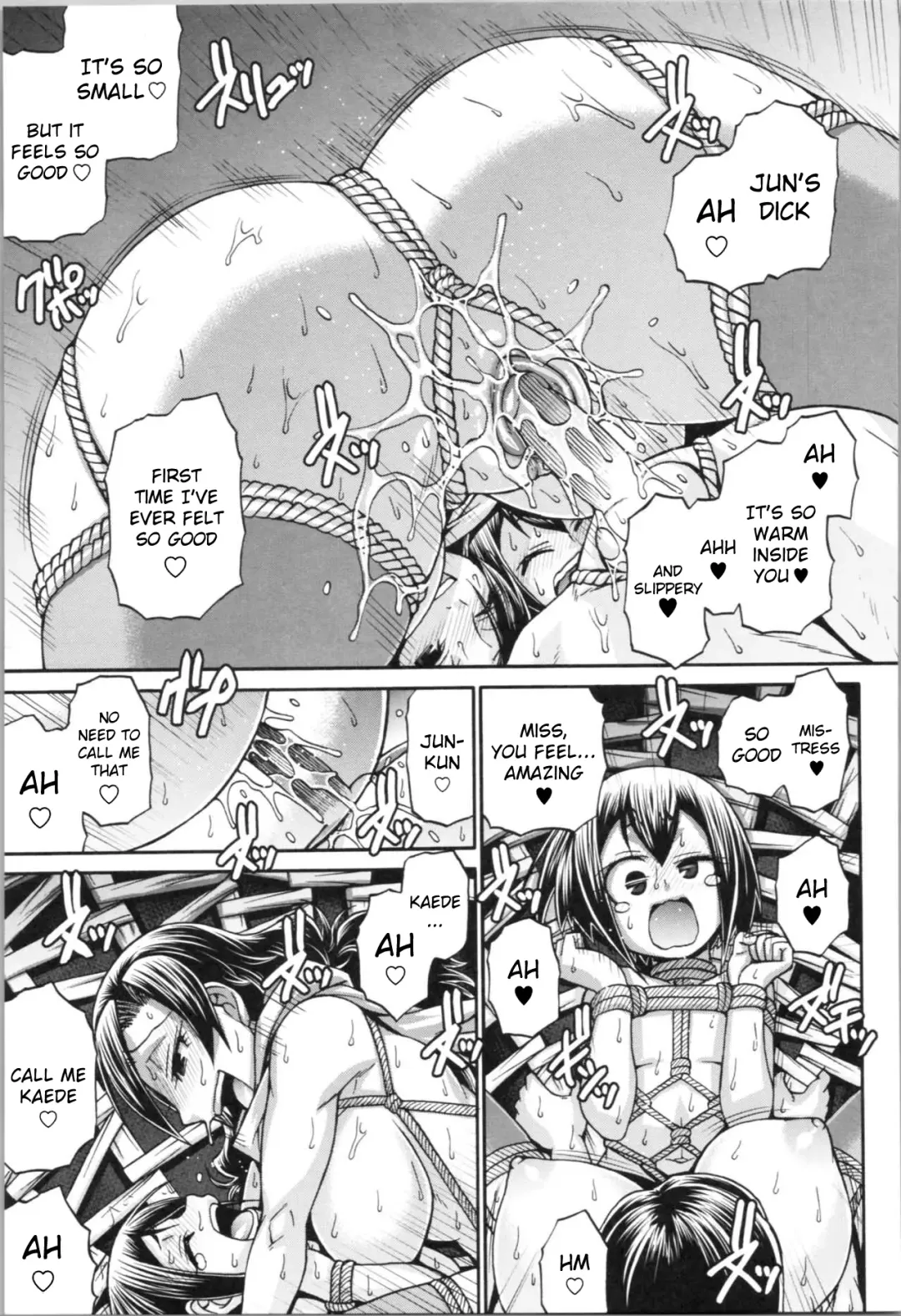 [Chiba Toshirou] PURGATORY (decensored) Fhentai - Page 16