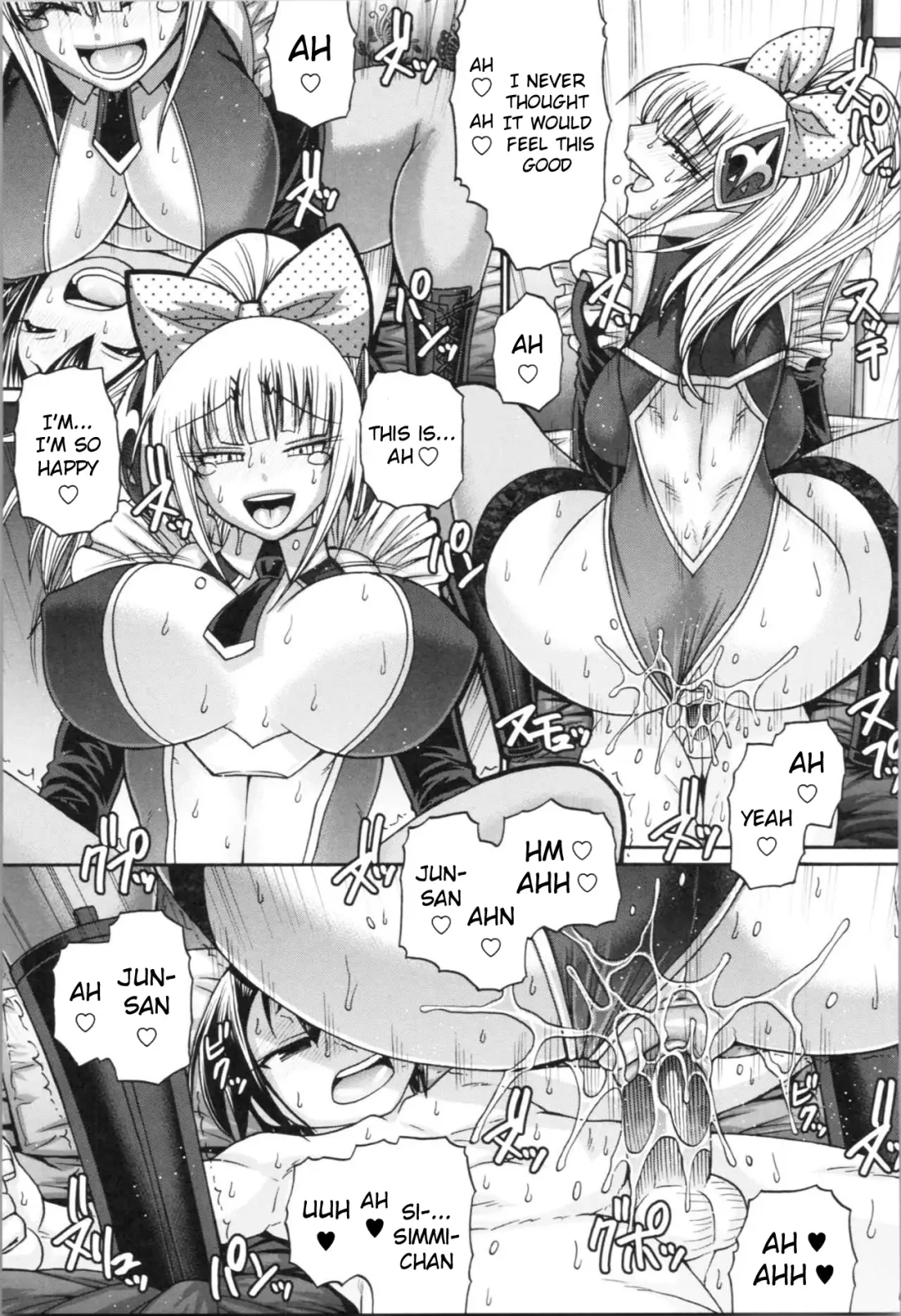 [Chiba Toshirou] PURGATORY (decensored) Fhentai - Page 167