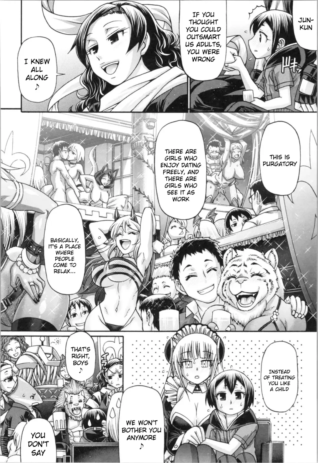 [Chiba Toshirou] PURGATORY (decensored) Fhentai - Page 176