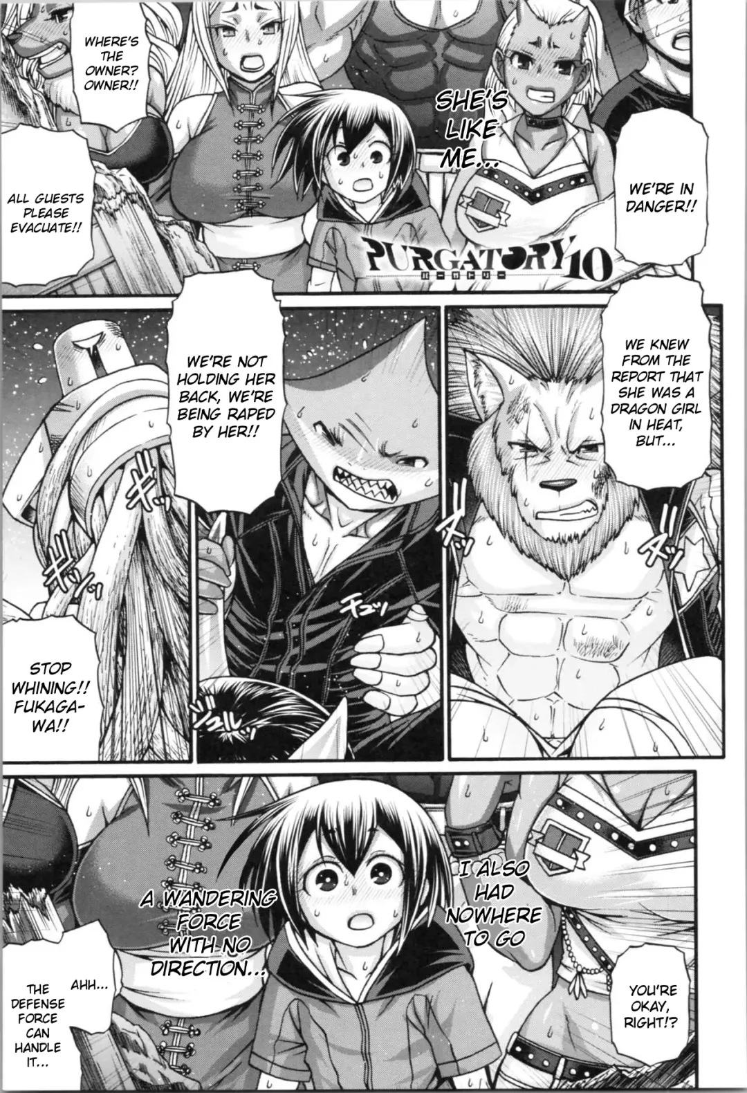 [Chiba Toshirou] PURGATORY (decensored) Fhentai - Page 177