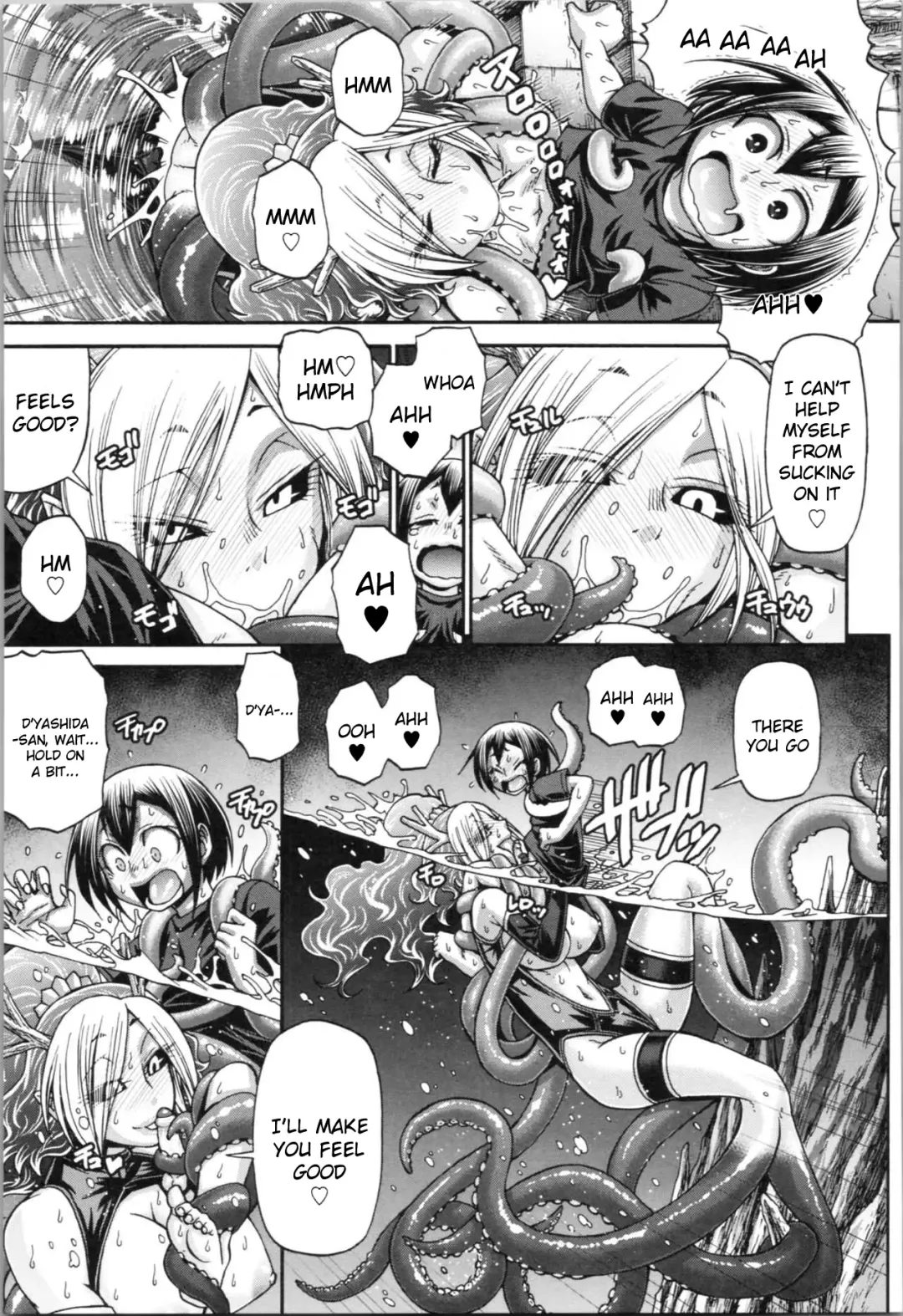 [Chiba Toshirou] PURGATORY (decensored) Fhentai - Page 25