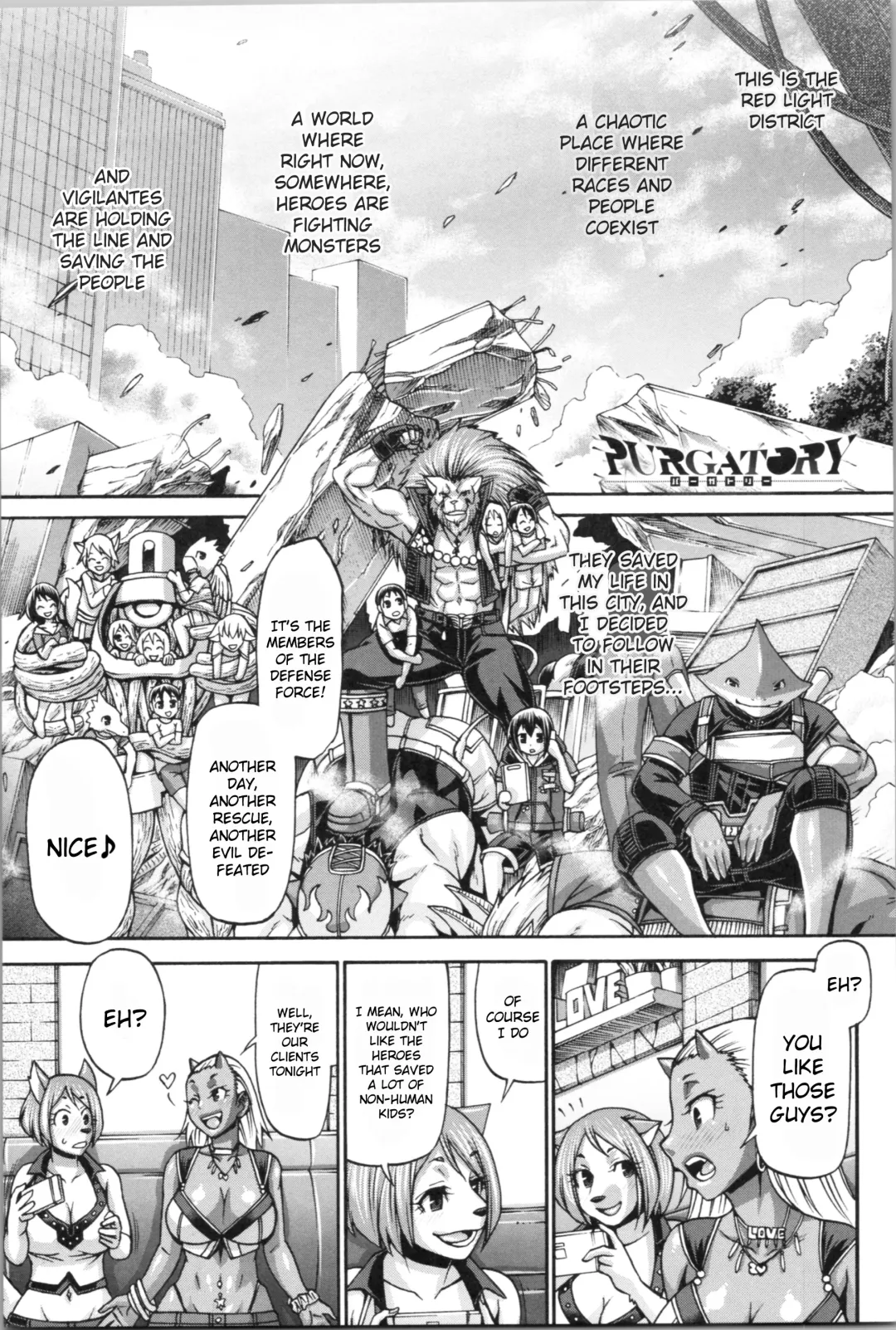 [Chiba Toshirou] PURGATORY (decensored) Fhentai - Page 6