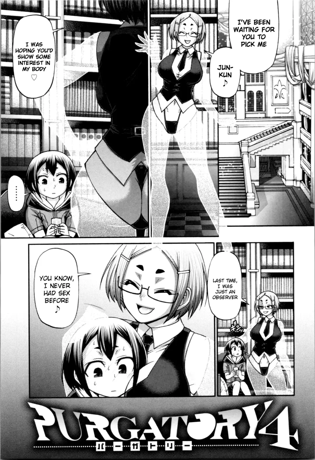[Chiba Toshirou] PURGATORY (decensored) Fhentai - Page 62