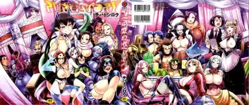 Read [Chiba Toshirou] PURGATORY (decensored) - Fhentai