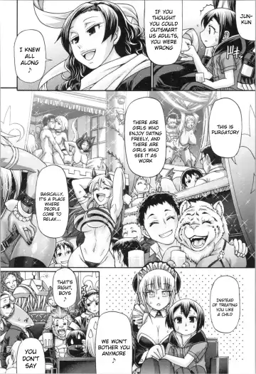 [Chiba Toshirou] PURGATORY (decensored) Fhentai - Page 176