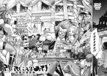 [Chiba Toshirou] PURGATORY (decensored) Fhentai - Page 7