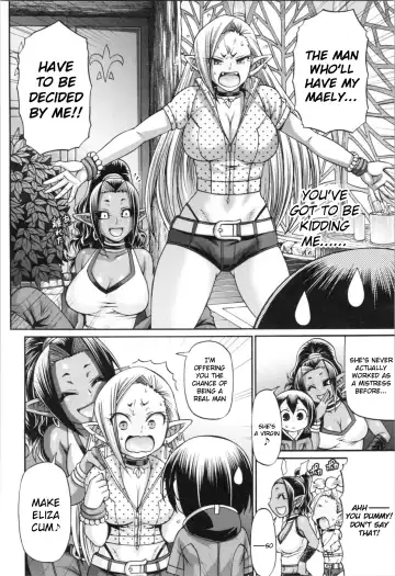 [Chiba Toshirou] PURGATORY (decensored) Fhentai - Page 85