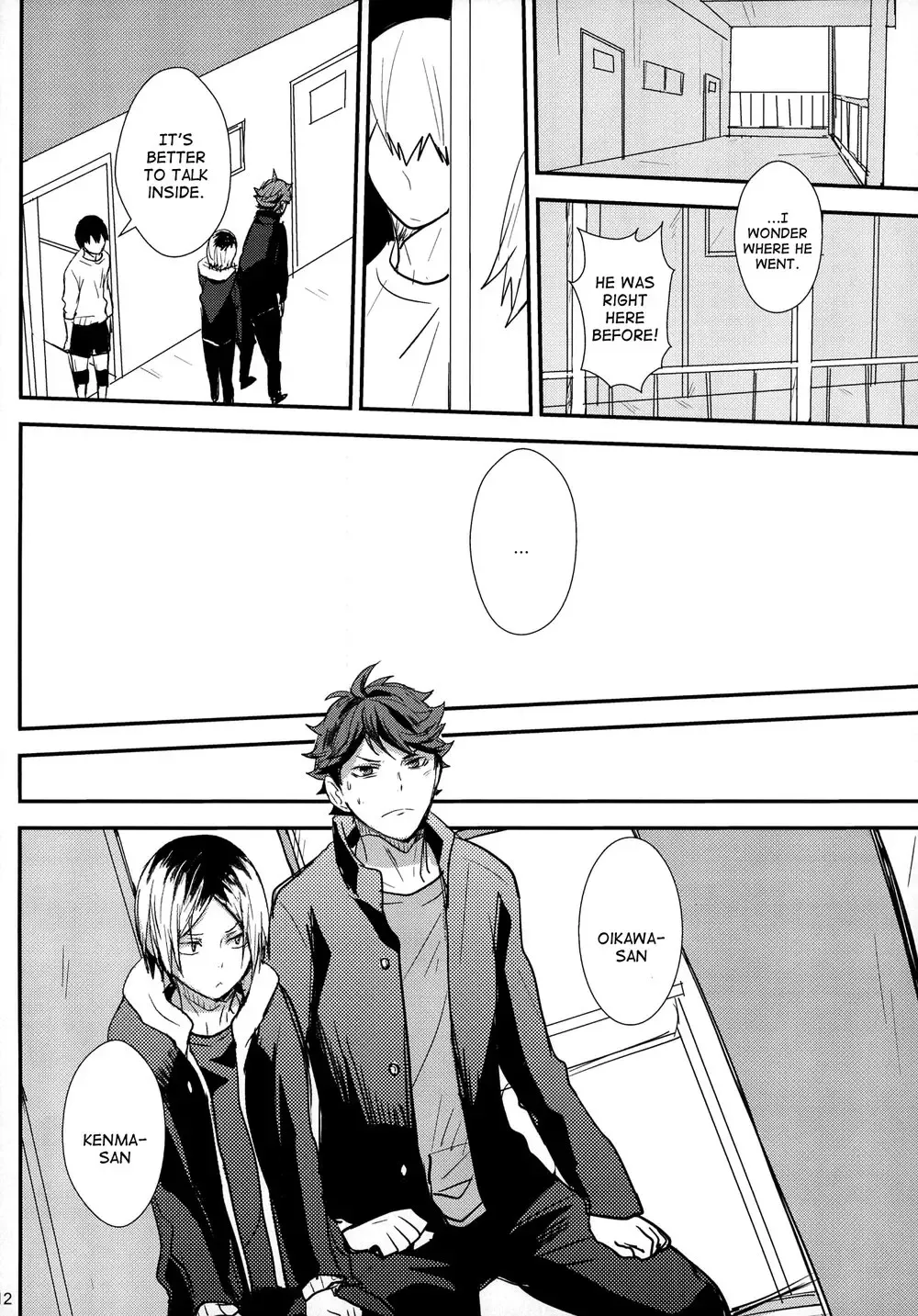 [Kurot] UNDERCOVER! Fhentai - Page 11