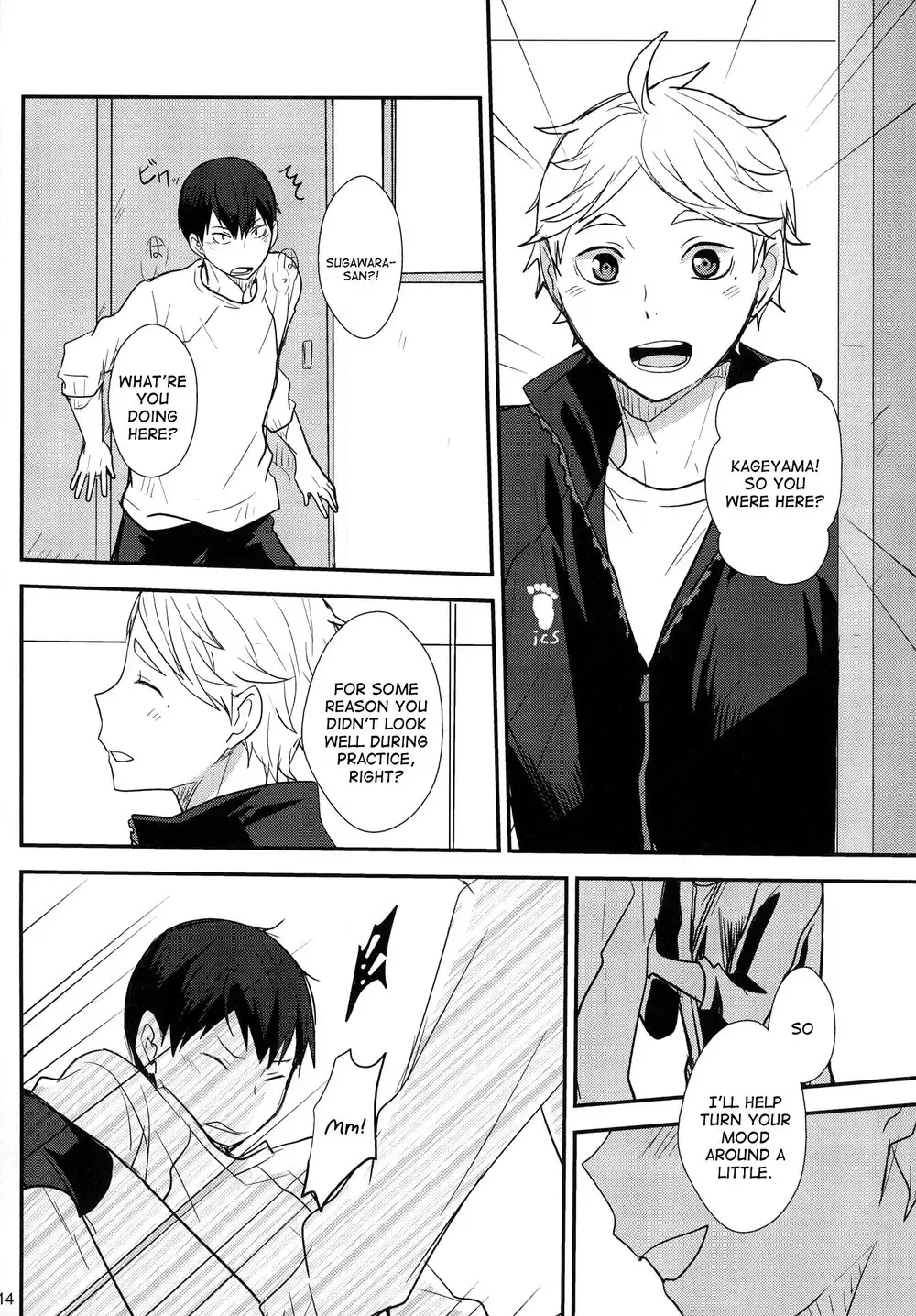 [Kurot] UNDERCOVER! Fhentai - Page 13