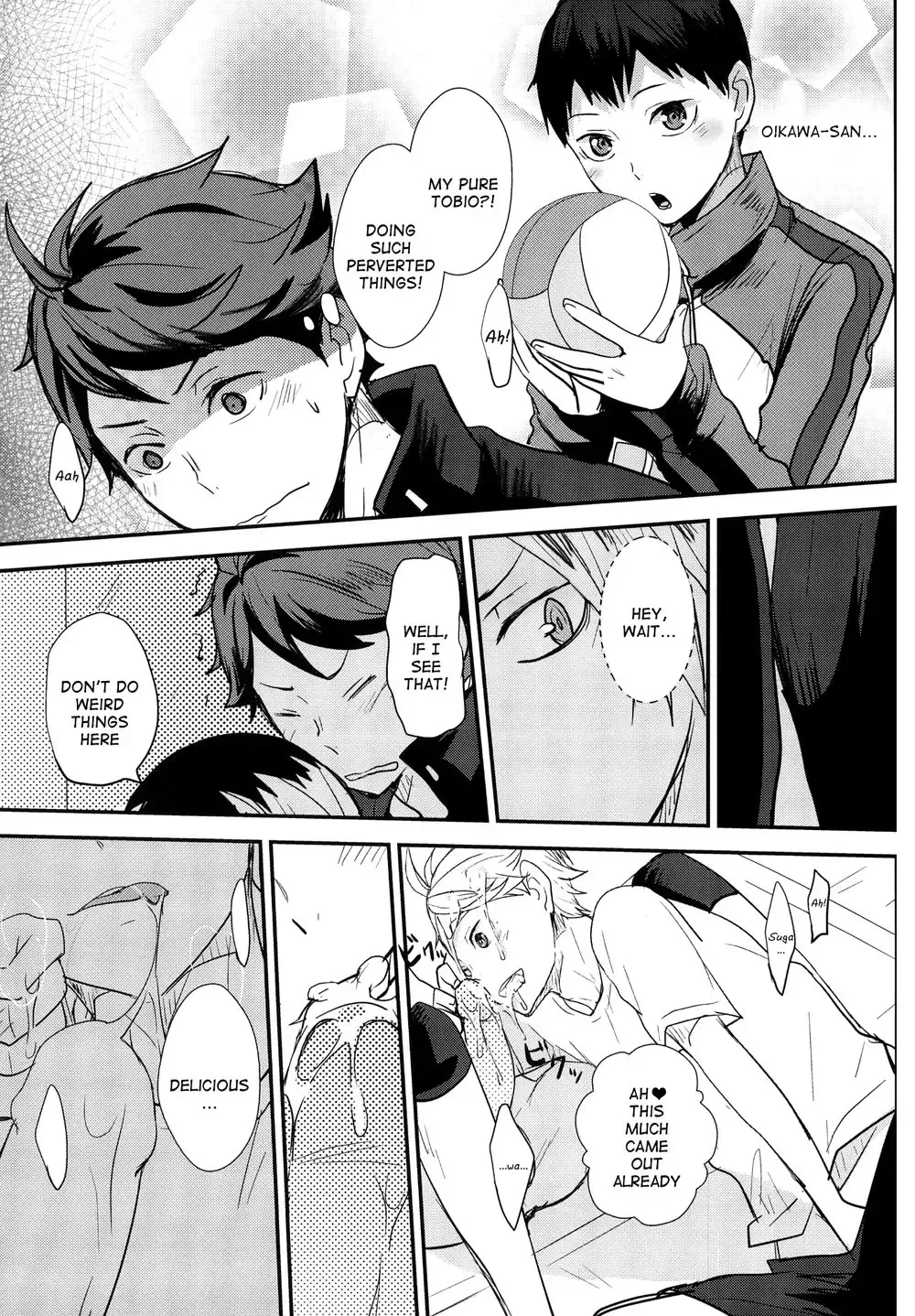 [Kurot] UNDERCOVER! Fhentai - Page 16