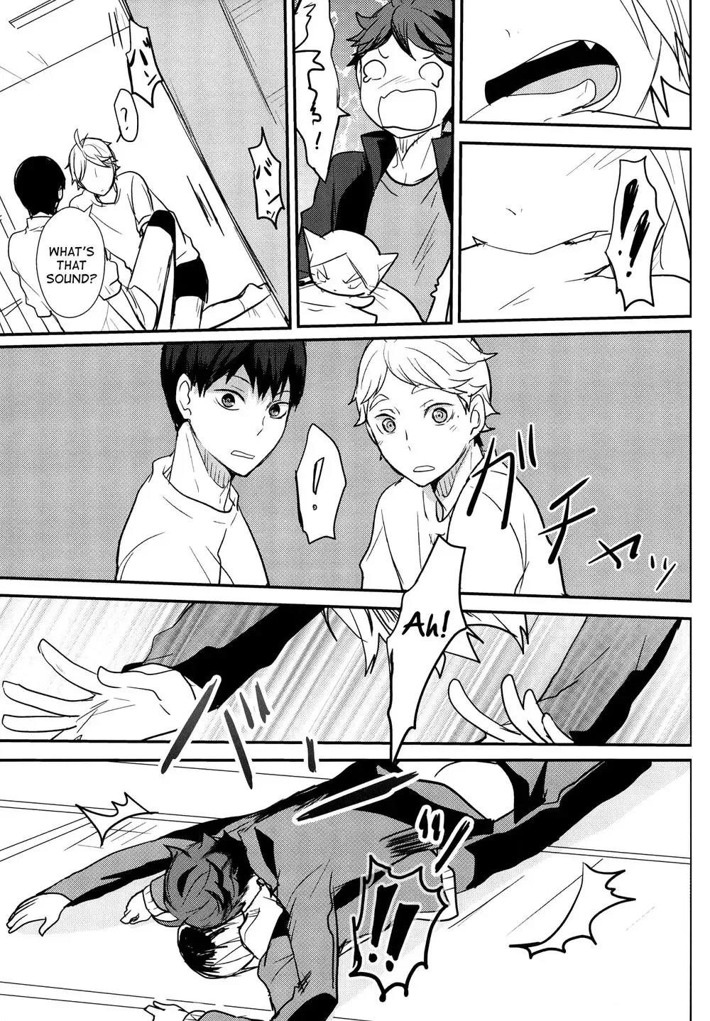 [Kurot] UNDERCOVER! Fhentai - Page 18