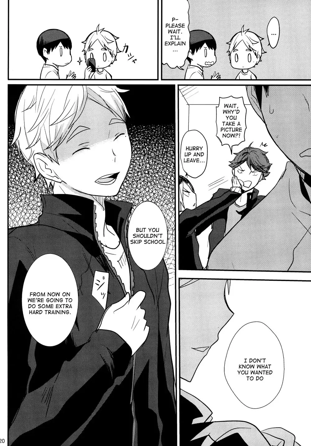 [Kurot] UNDERCOVER! Fhentai - Page 19