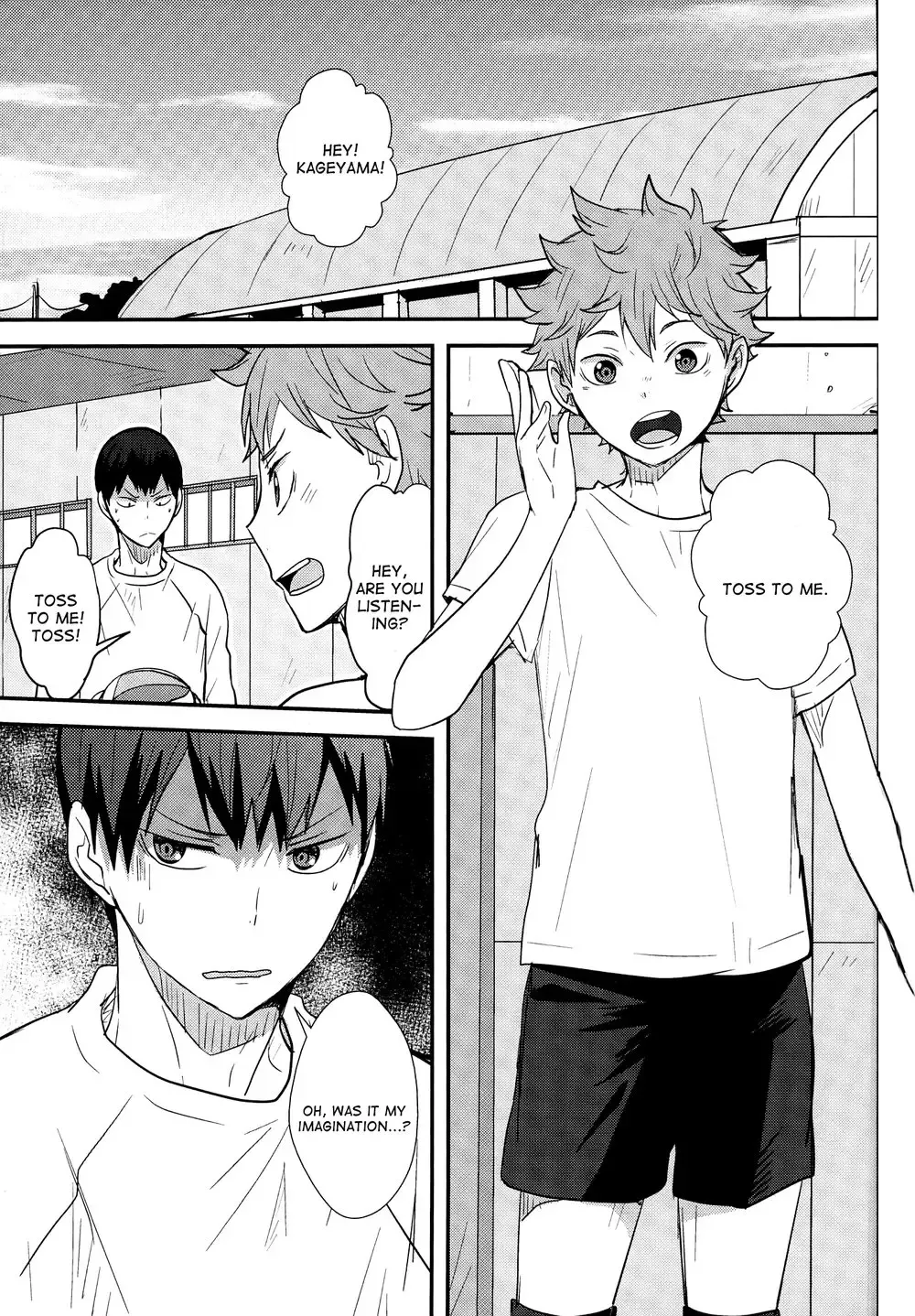 [Kurot] UNDERCOVER! Fhentai - Page 2