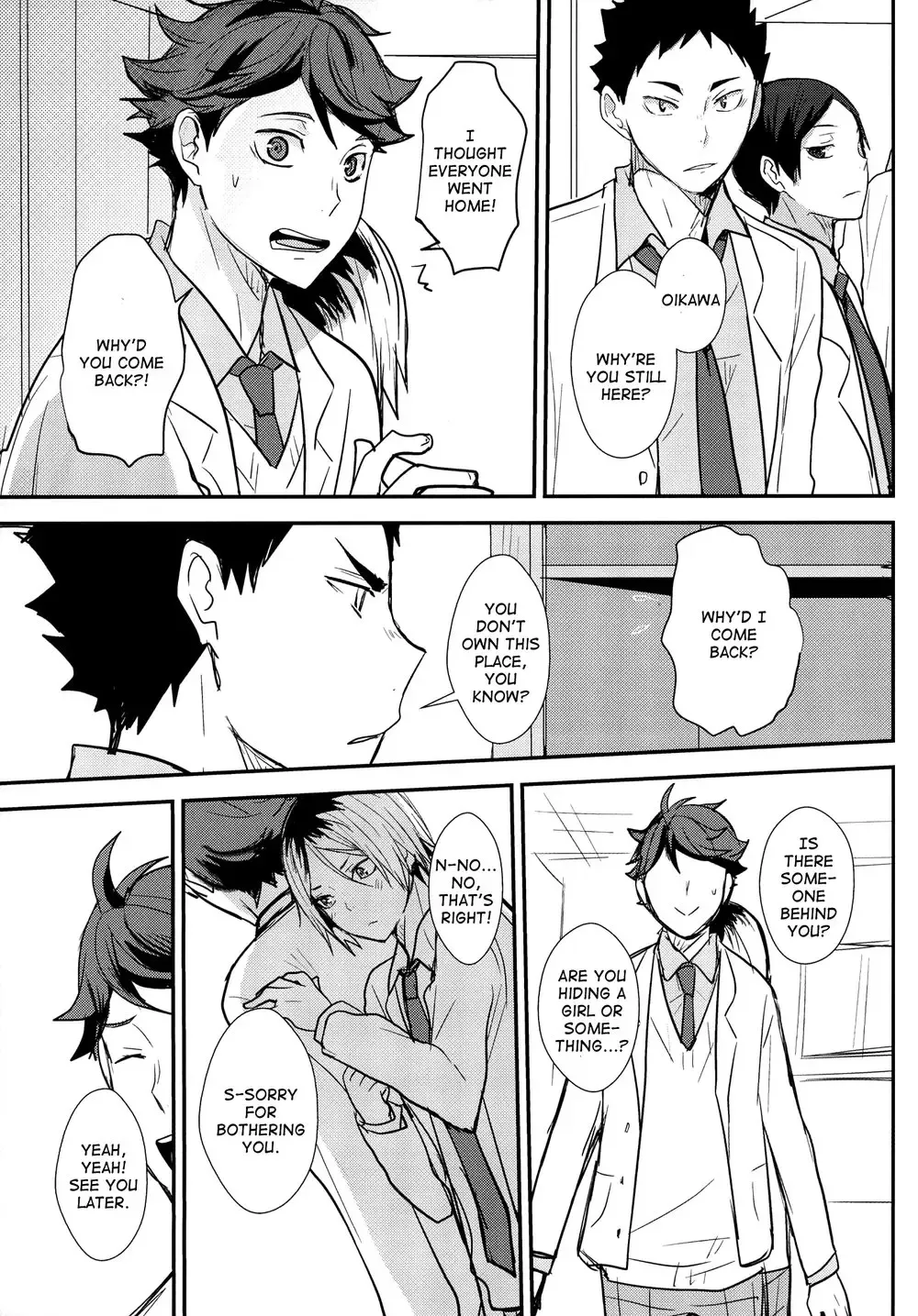 [Kurot] UNDERCOVER! Fhentai - Page 24