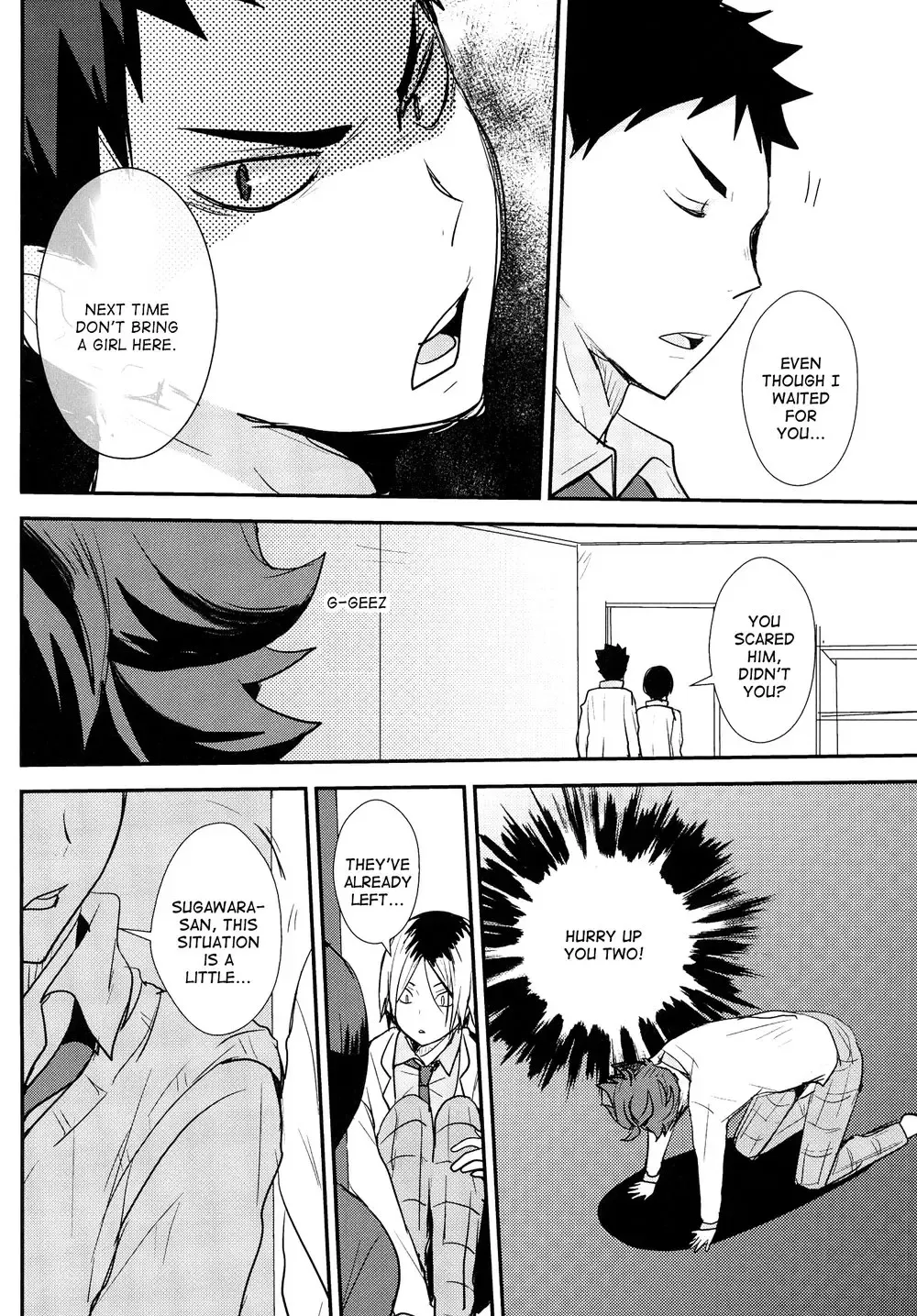 [Kurot] UNDERCOVER! Fhentai - Page 25