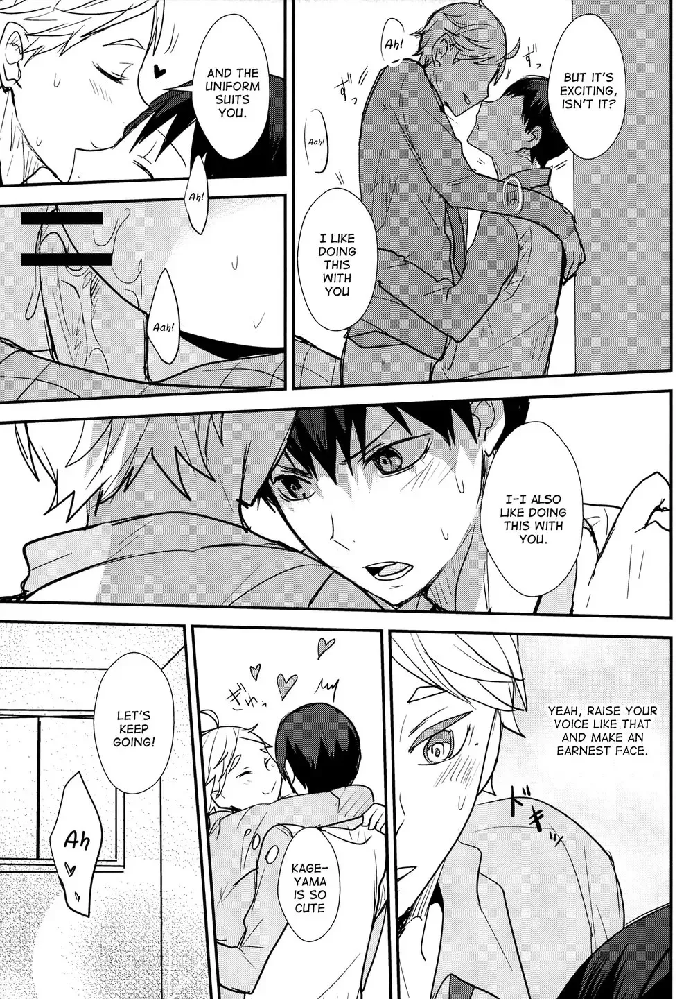 [Kurot] UNDERCOVER! Fhentai - Page 26