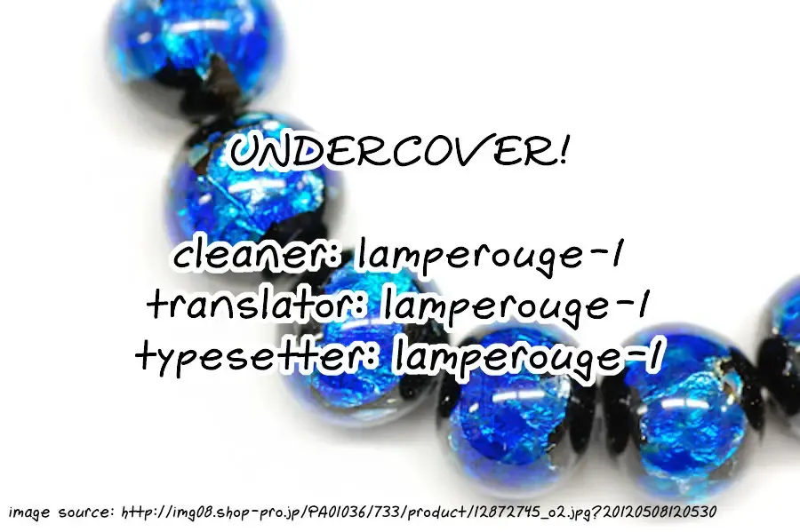 [Kurot] UNDERCOVER! Fhentai - Page 33