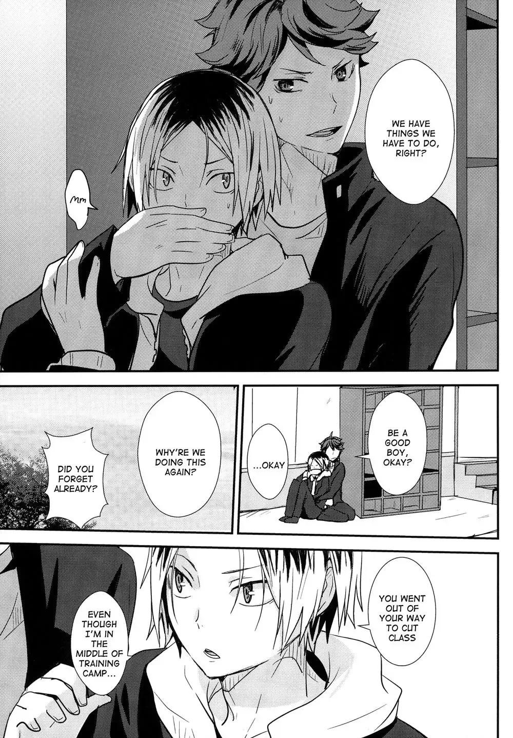 [Kurot] UNDERCOVER! Fhentai - Page 6