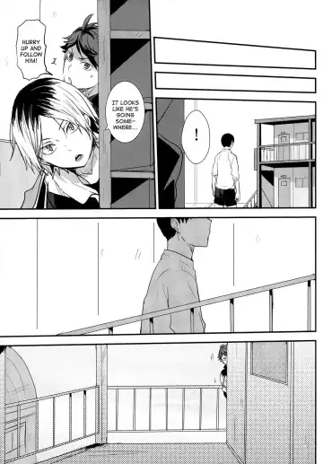 [Kurot] UNDERCOVER! Fhentai - Page 10