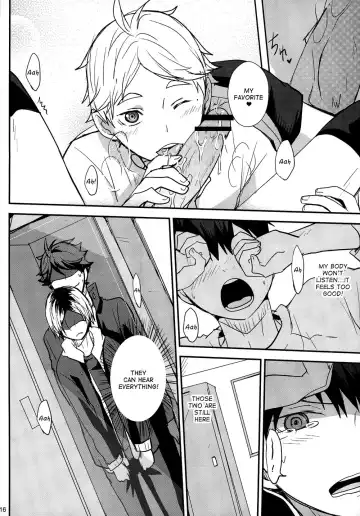 [Kurot] UNDERCOVER! Fhentai - Page 15