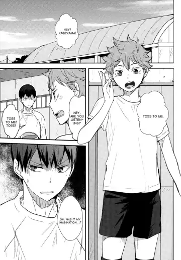 [Kurot] UNDERCOVER! Fhentai - Page 2