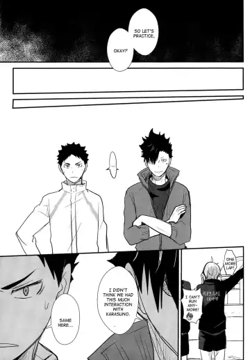 [Kurot] UNDERCOVER! Fhentai - Page 20