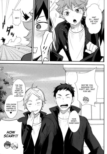 [Kurot] UNDERCOVER! Fhentai - Page 22