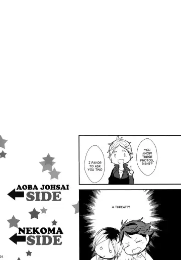 [Kurot] UNDERCOVER! Fhentai - Page 23