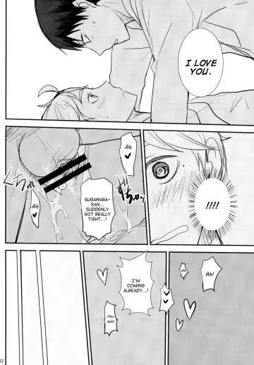 [Kurot] UNDERCOVER! Fhentai - Page 31