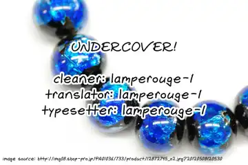 [Kurot] UNDERCOVER! Fhentai - Page 33