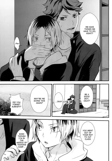 [Kurot] UNDERCOVER! Fhentai - Page 6