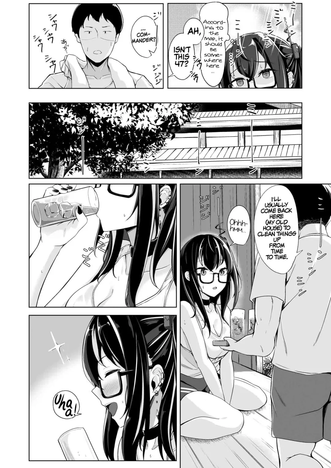 [Sinobiin] Asedaku Alone Wolf - alone wolf with sweat Fhentai - Page 3