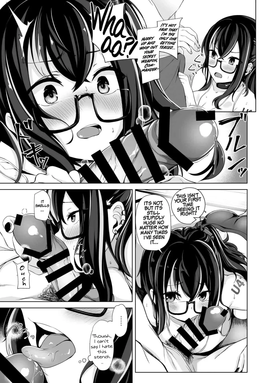 [Sinobiin] Asedaku Alone Wolf - alone wolf with sweat Fhentai - Page 8