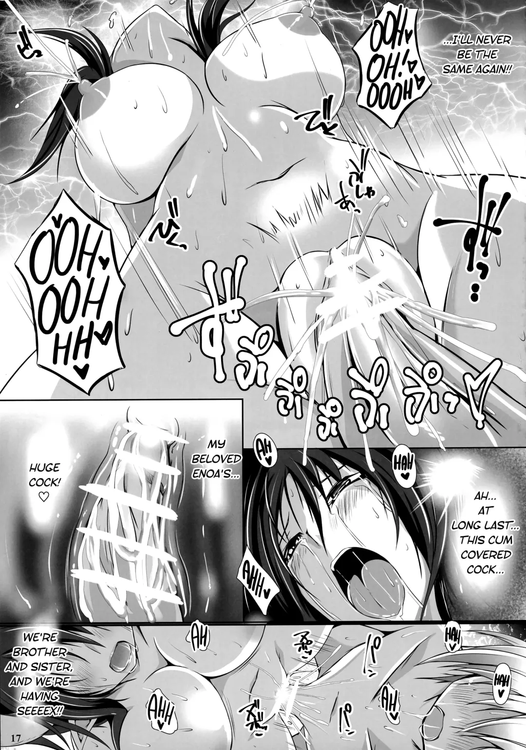 [Nekonta] Ayakashi no Ko | Revenant Child Fhentai - Page 17