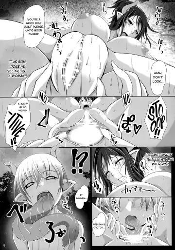 [Nekonta] Ayakashi no Ko | Revenant Child Fhentai - Page 9