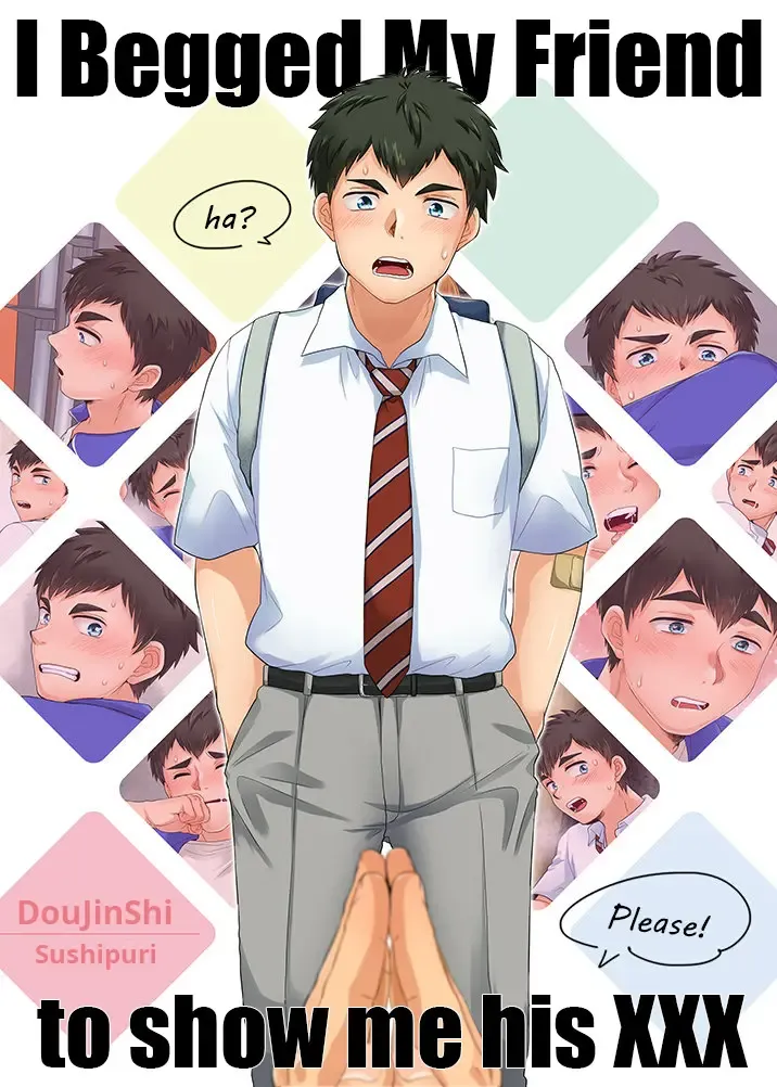 [Kanbe Chuji] Shinyuu ni Dogeza shite xxx Misete Moraimashita | I Begged My Friend To Show Me His XXX Fhentai - Page 1