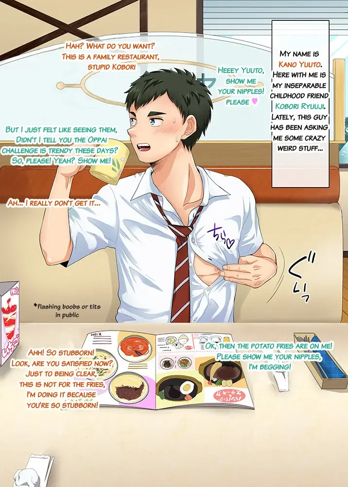 [Kanbe Chuji] Shinyuu ni Dogeza shite xxx Misete Moraimashita | I Begged My Friend To Show Me His XXX Fhentai - Page 2