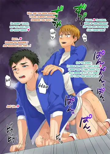 [Kanbe Chuji] Shinyuu ni Dogeza shite xxx Misete Moraimashita | I Begged My Friend To Show Me His XXX Fhentai - Page 12