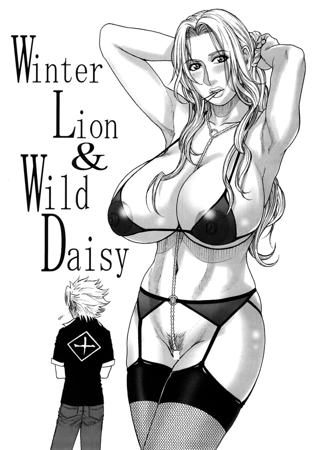 [Kotobuki Kazuki] Shinigami Zukan Crazy | Shinigami Illustrated Guide Crazy Fhentai - Page 5