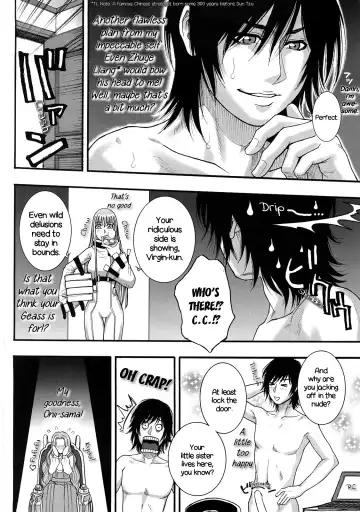 [Kotobuki Kazuki] Shinigami Zukan Crazy | Shinigami Illustrated Guide Crazy Fhentai - Page 37